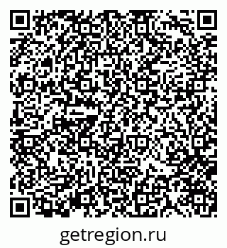 79370173986