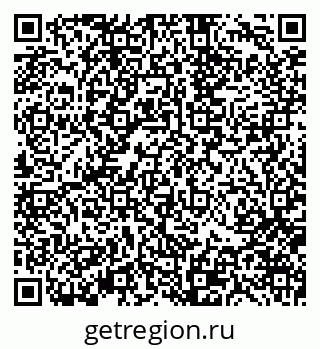 79370173988
