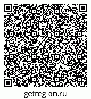 79370173990