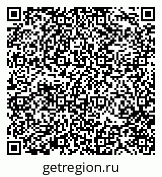 79370173992