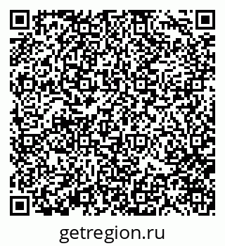 79370173994