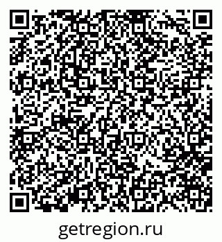 79370173995