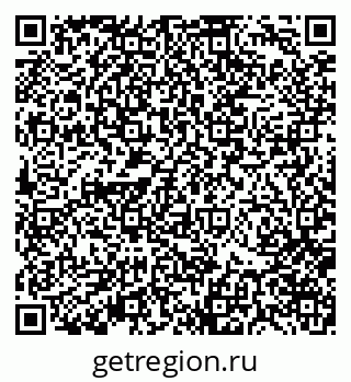 79370174001
