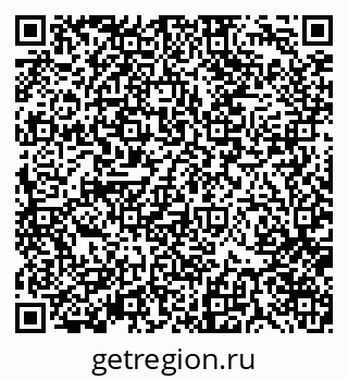 79370174002