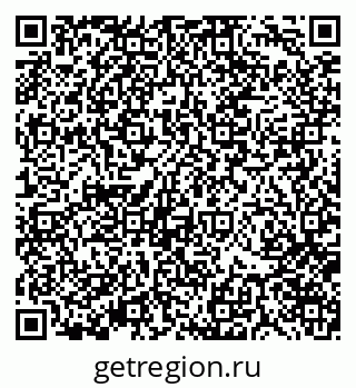 79370174004