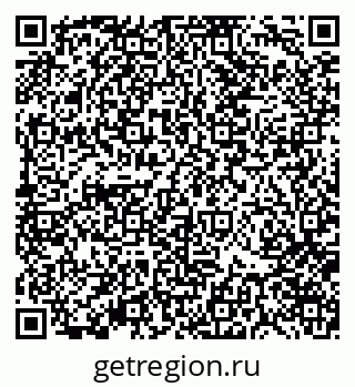79370174005