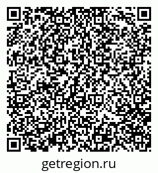 79370174008