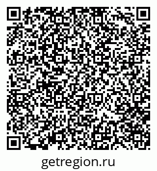 79370174010