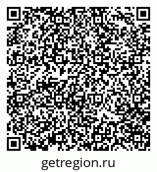 79370174011