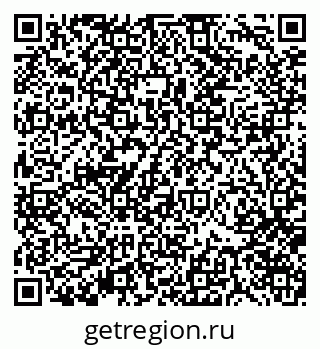 79370174014