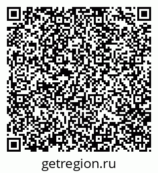 79370174020