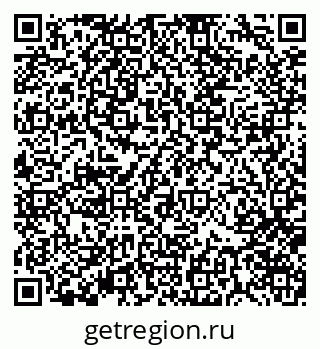 79370174027