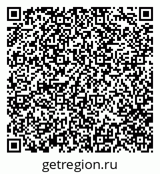 79370174030