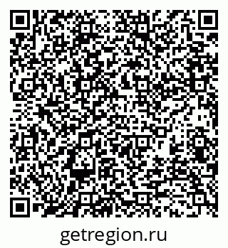 79370174042