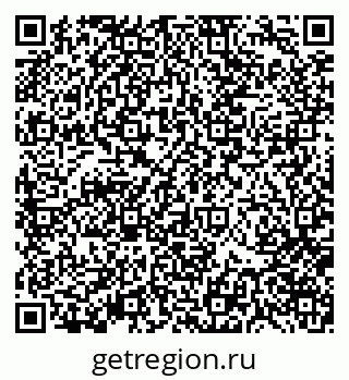 79370174049