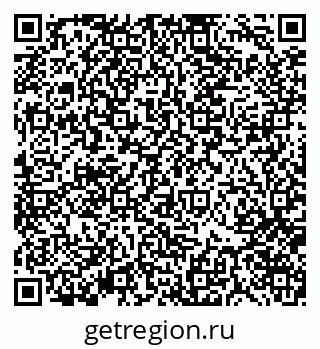 79370174054