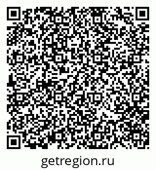 79370174065