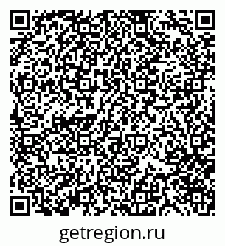 79370174072