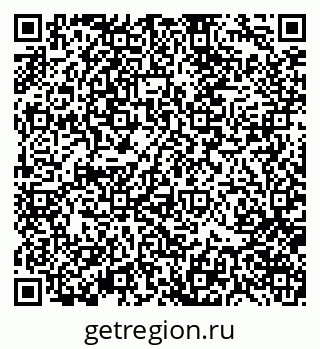 79370174079