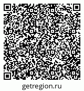 79370174087