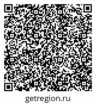 79370174090