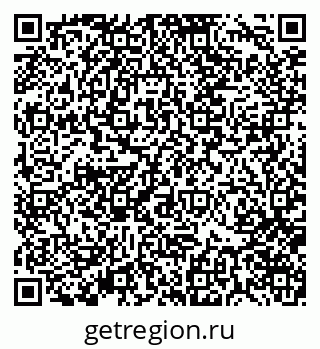 79370174093