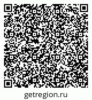 79370174100