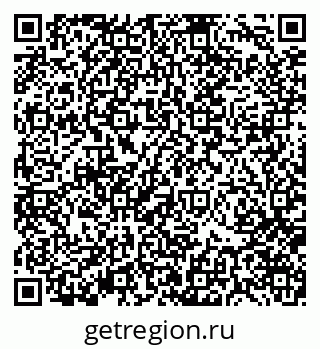 79370174111