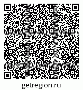 79370174124