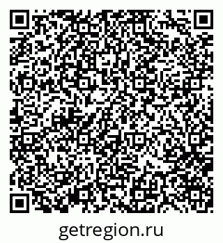 79370174130