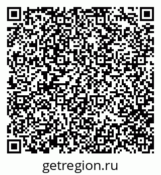 79370174131