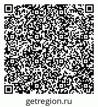 79370174132