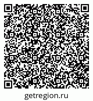79370174137
