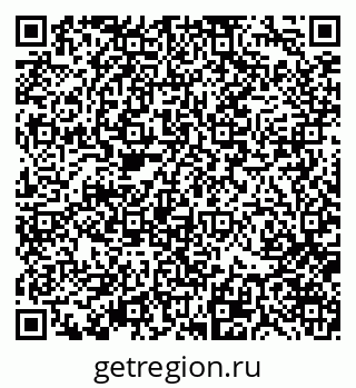 79370174138