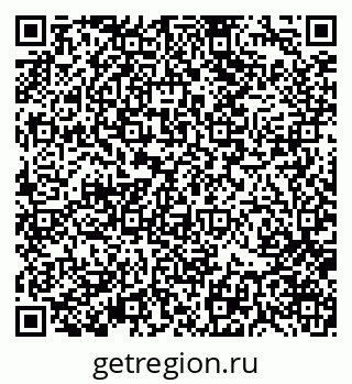 79370174139