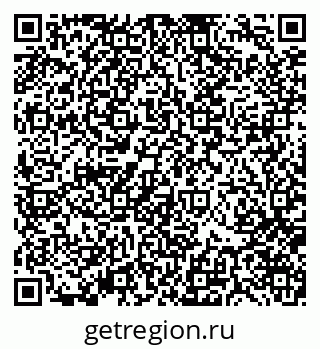 79370174140