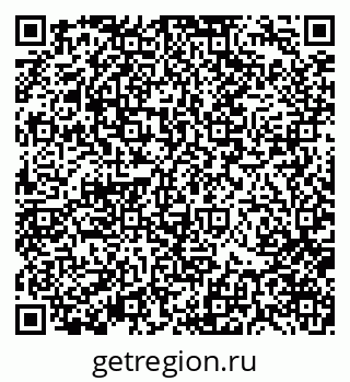 79370174141