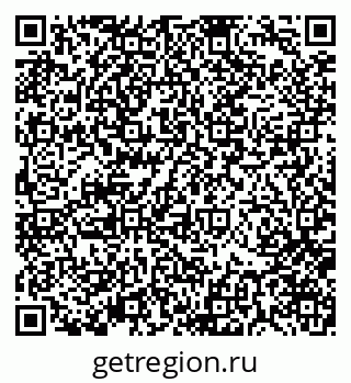 79370174143