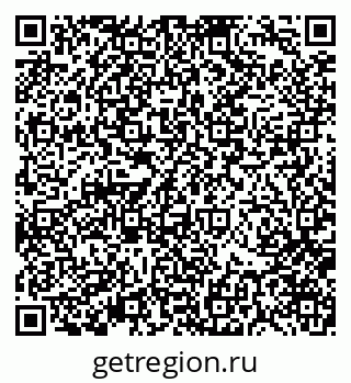 79370174145