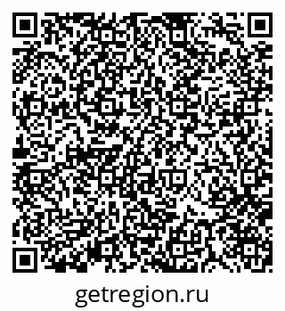 79370174146
