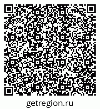 79370174150