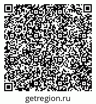 79370174164