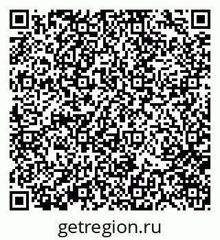79370174165