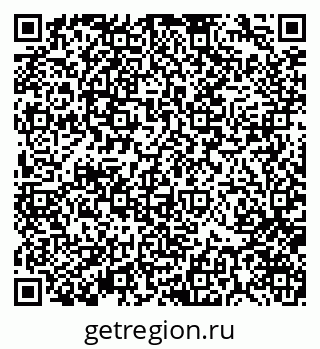 79370174167
