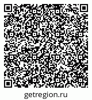 79370174173
