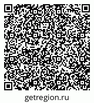 79370174174