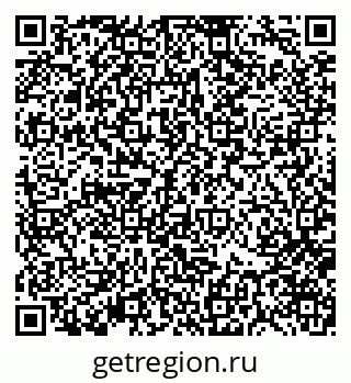 79370174175
