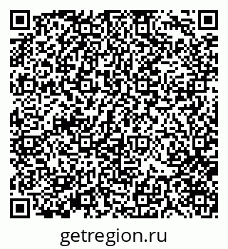 79370174184