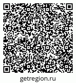 79370174186