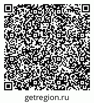 79370174188
